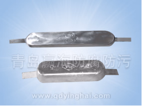Zinc Alloy Sacrificial Anode for Your Need
